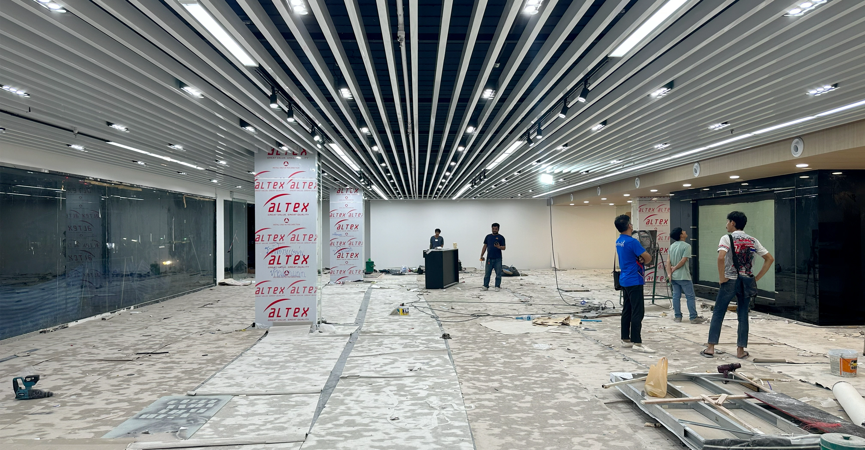 Aion Showroom