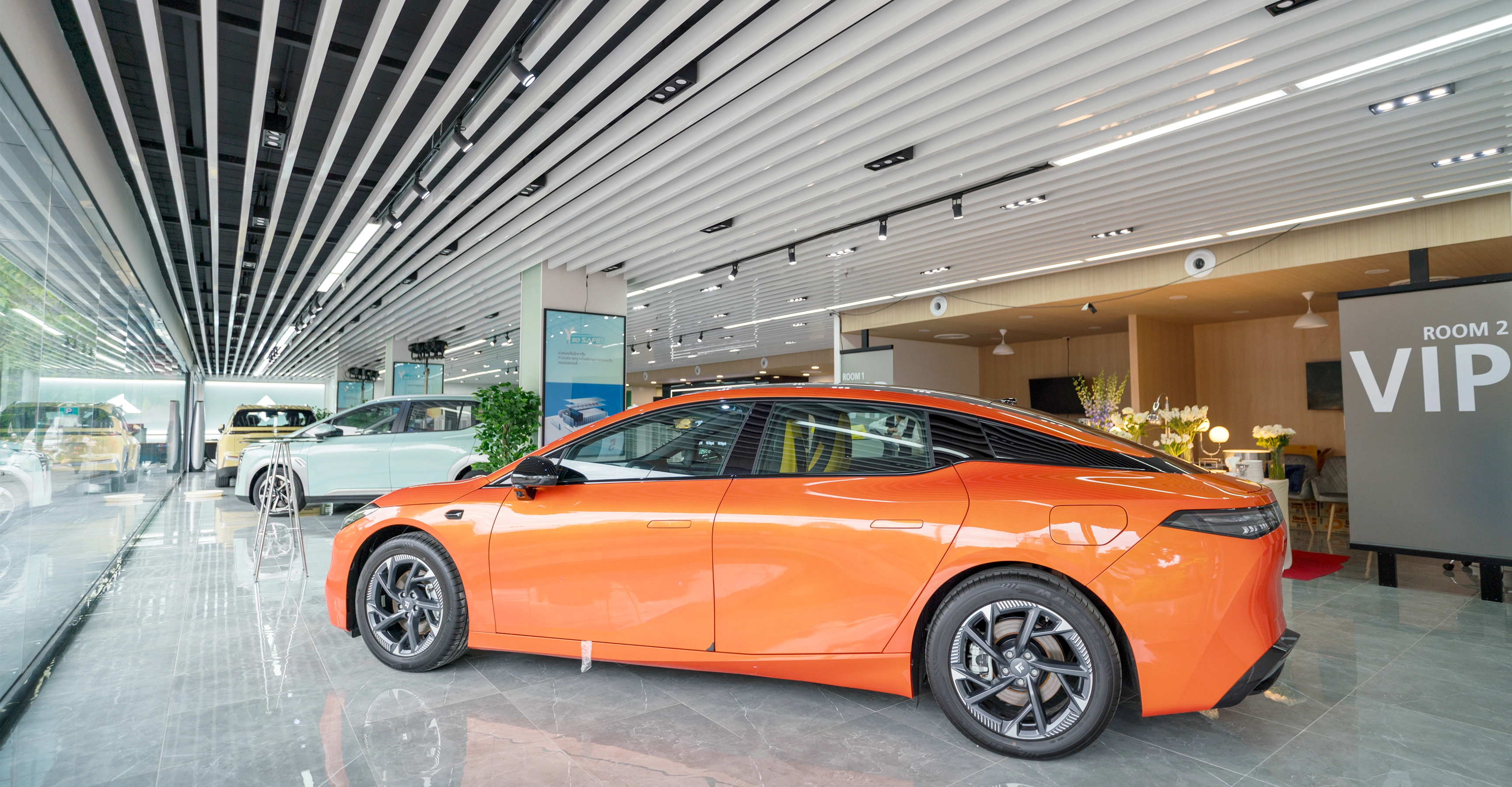 Aion Showroom