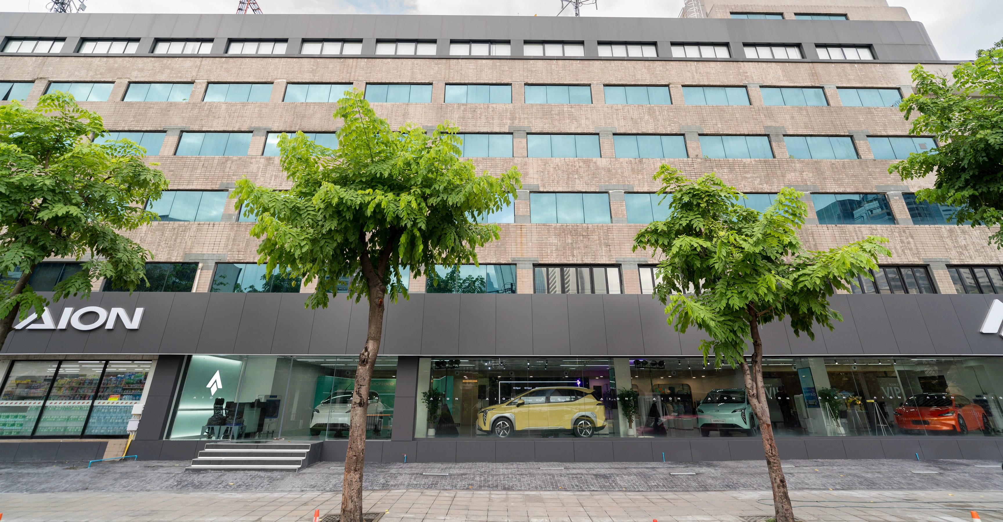 Aion Showroom