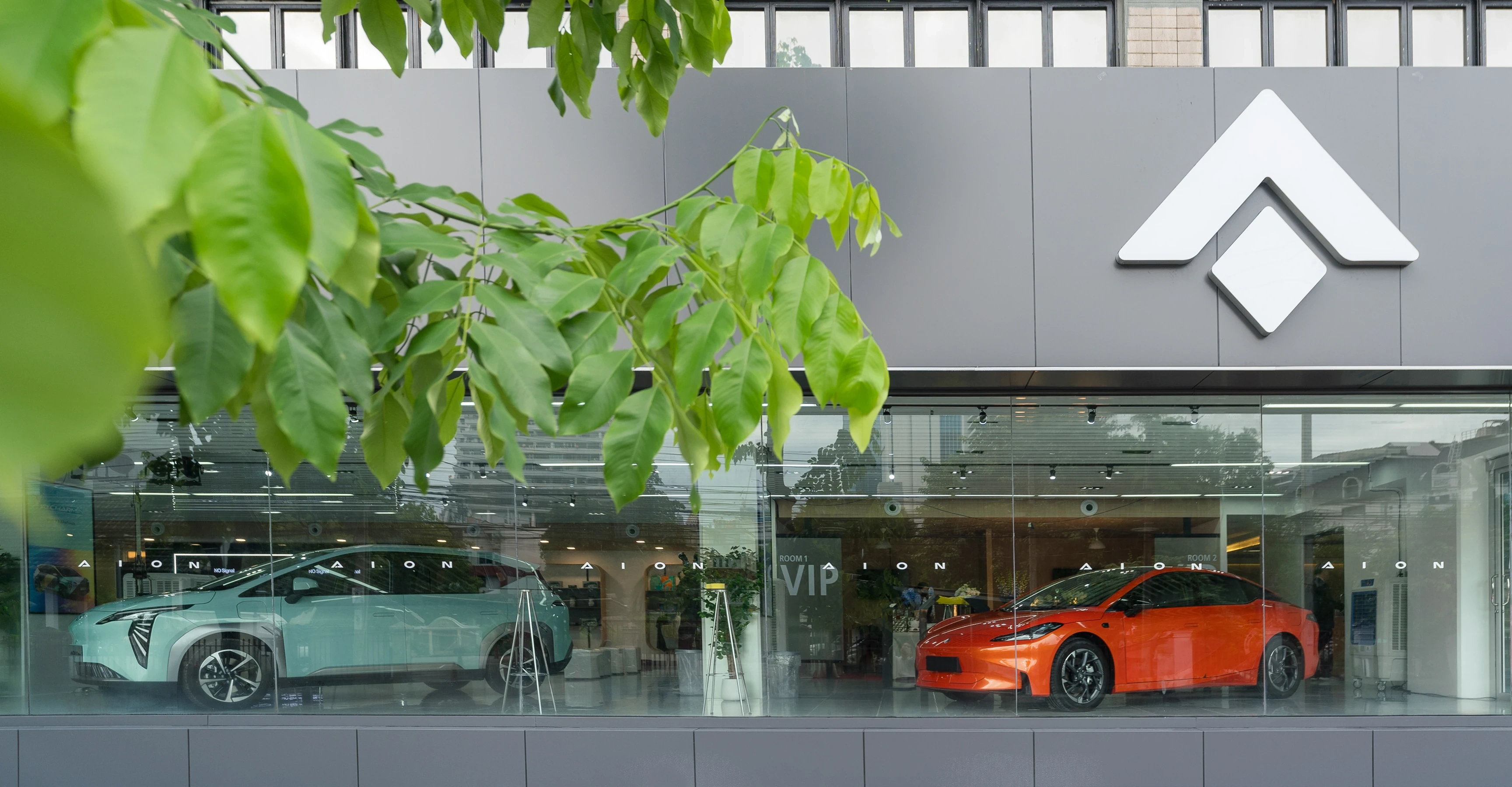 Aion Showroom