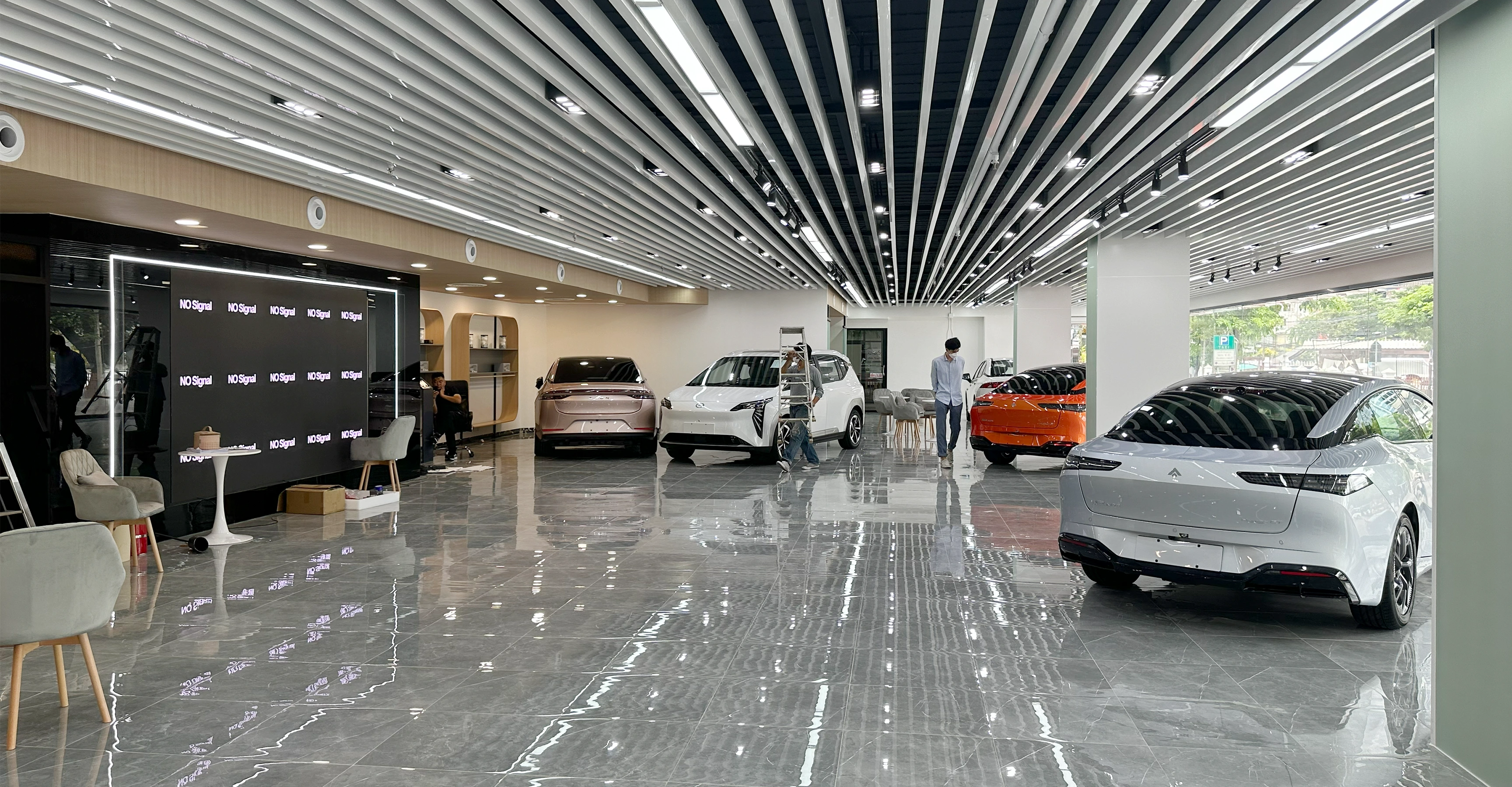 Aion Showroom