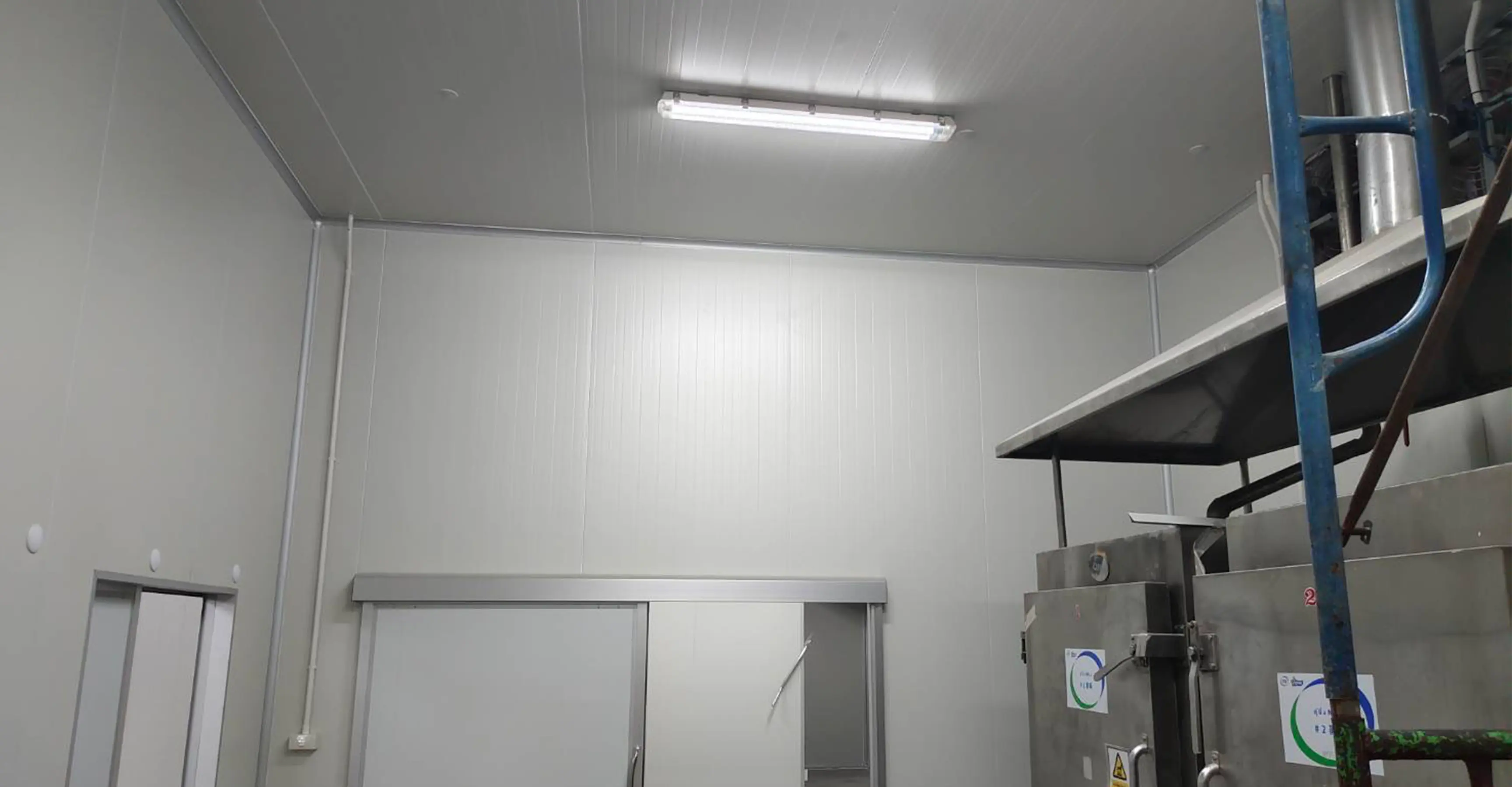 K3 Food Factory