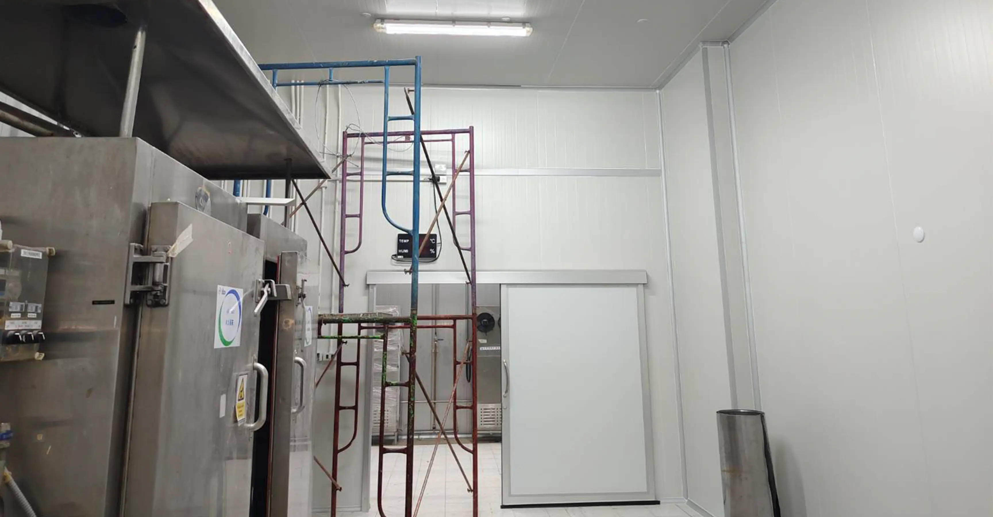 K3 Food Factory